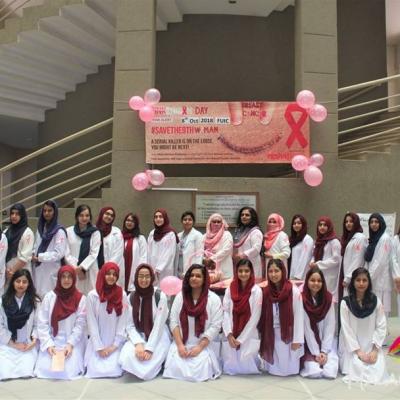 Bca 1